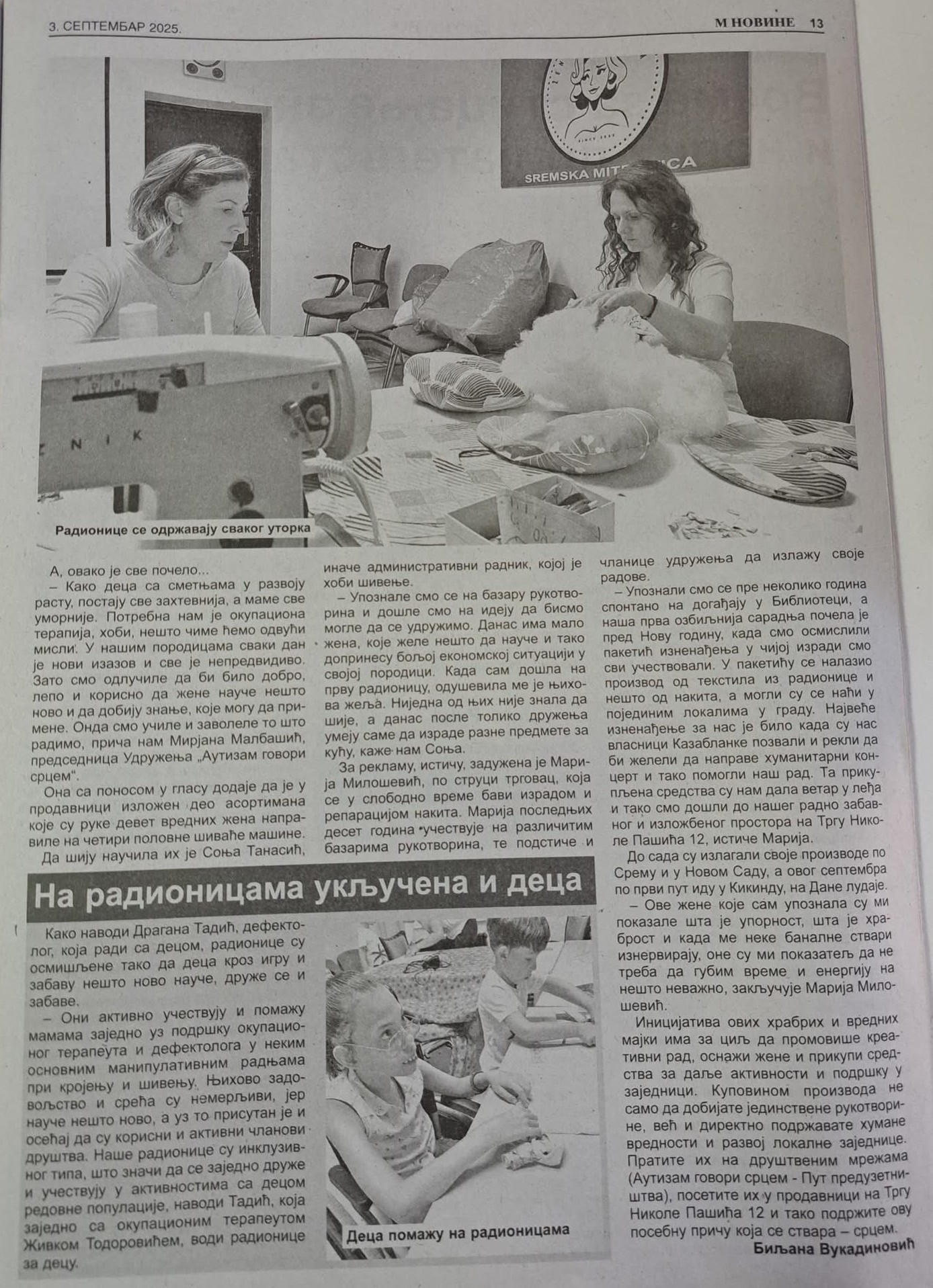 novine2
